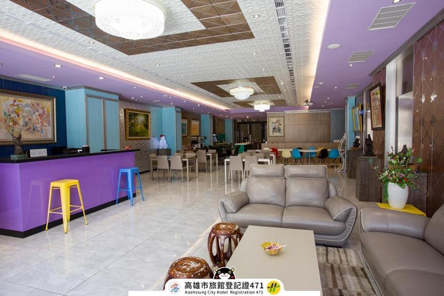 Lily Hotel Kao-siung Exteriér fotografie